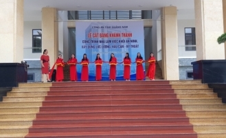 Lễ cắt băng khánh thành Công trình: Nhà làm việc khối an ninh, xây dựng lực lượng, hậu cần kỹ thuật thuộc công an tỉnh Quảng Nam