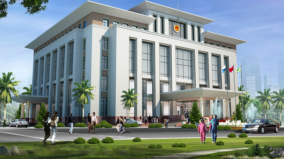 Head Office of Welfare Women & Child Poverty Disadvantaged Danang